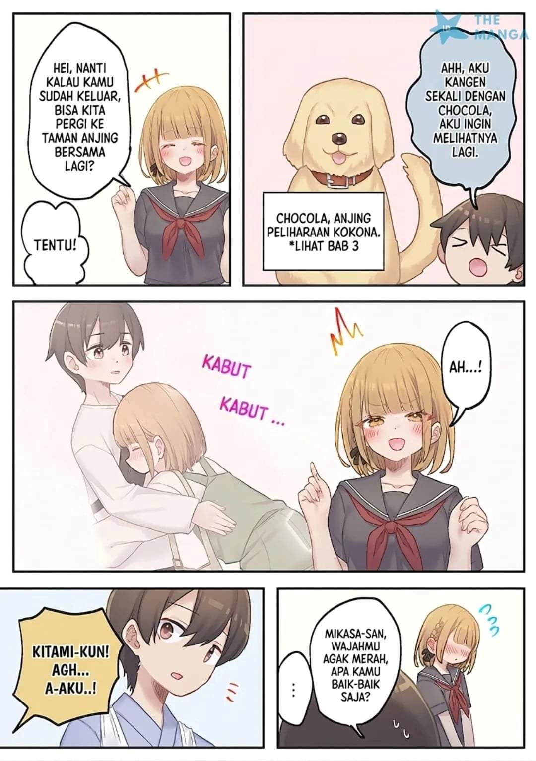 Marika-chan no Koukando wa Bukkowarete iru Chapter 16