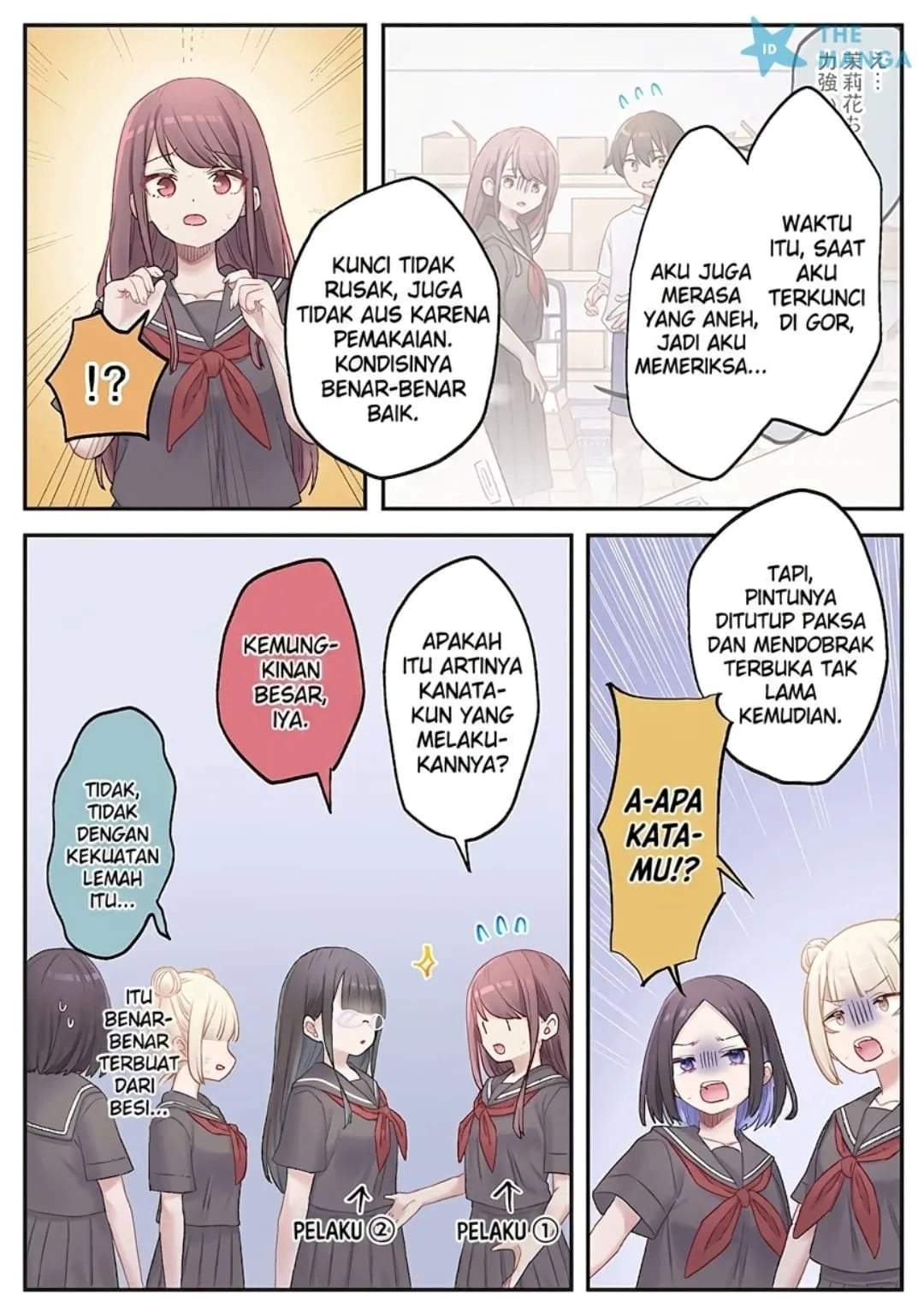 Marika-chan no Koukando wa Bukkowarete iru Chapter 16