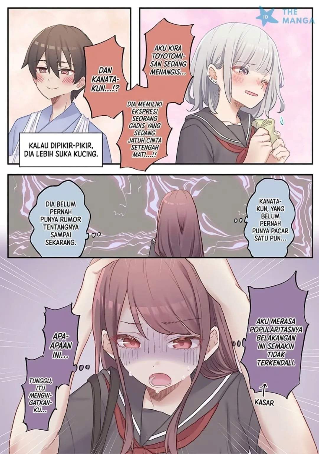Marika-chan no Koukando wa Bukkowarete iru Chapter 16