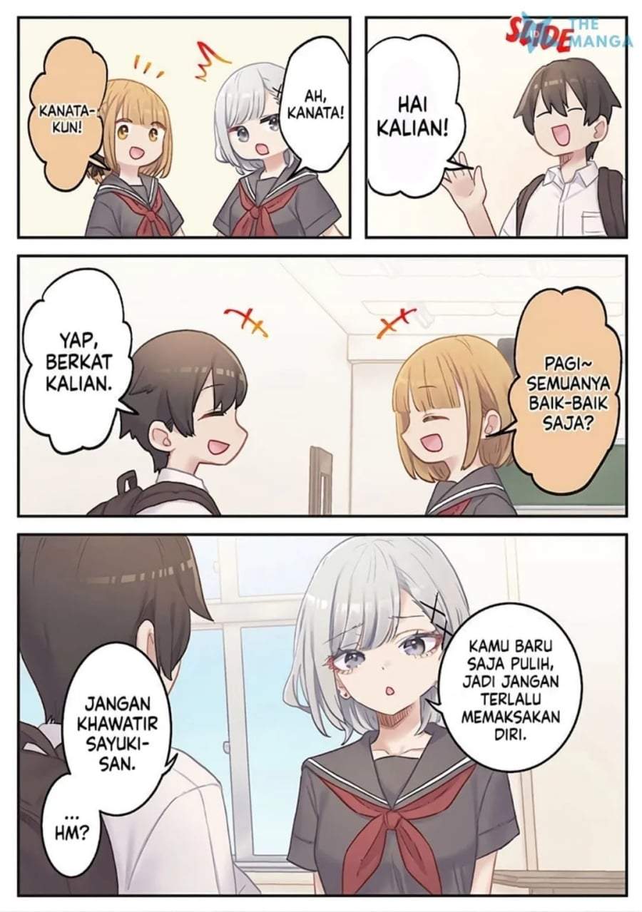 Marika-chan no Koukando wa Bukkowarete iru Chapter 17