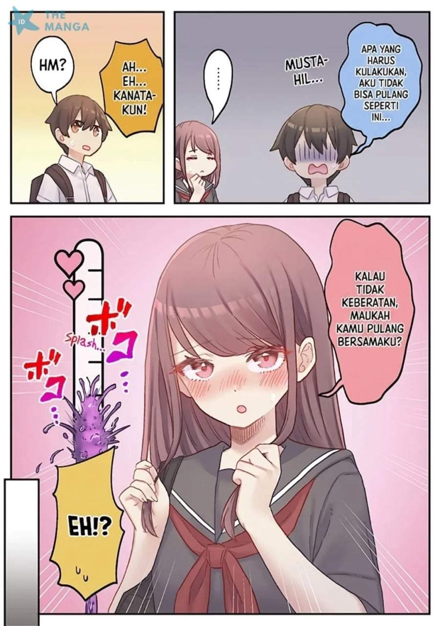 Marika-chan no Koukando wa Bukkowarete iru Chapter 17