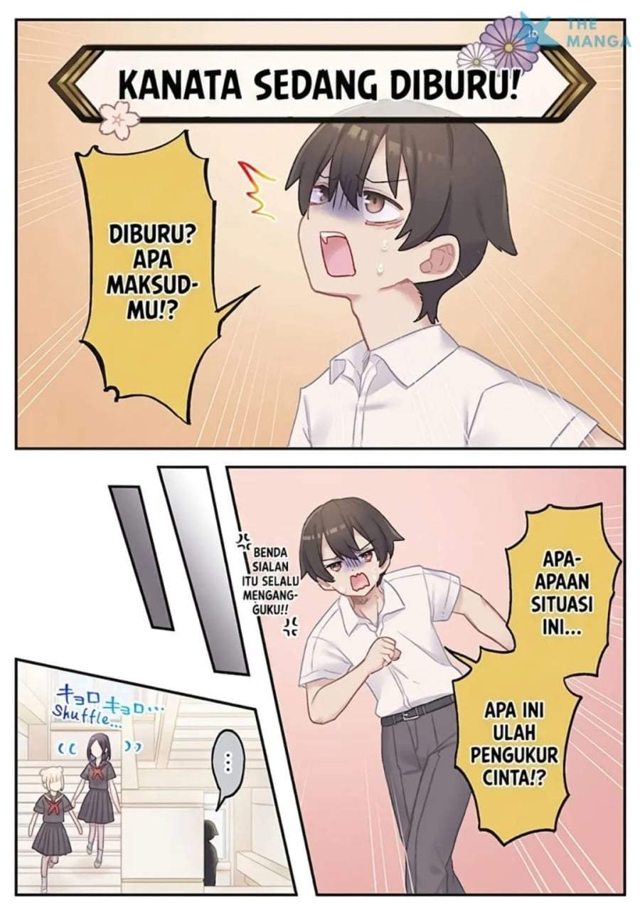 Marika-chan no Koukando wa Bukkowarete iru Chapter 17