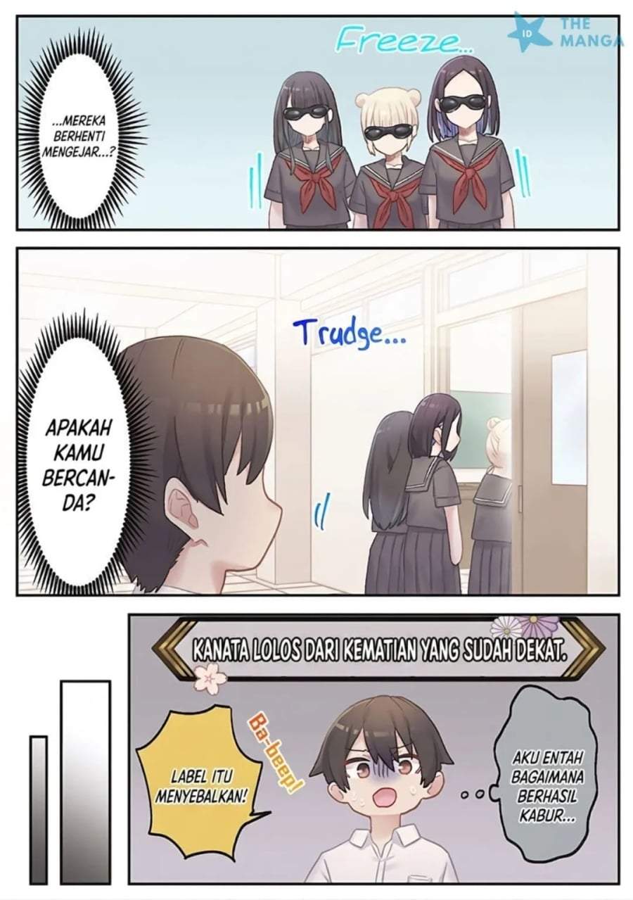 Marika-chan no Koukando wa Bukkowarete iru Chapter 17