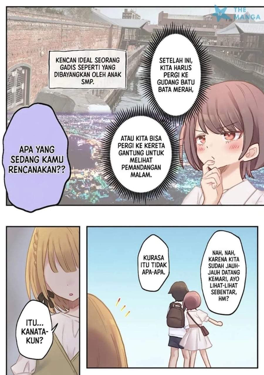 Marika-chan no Koukando wa Bukkowarete iru Chapter 19