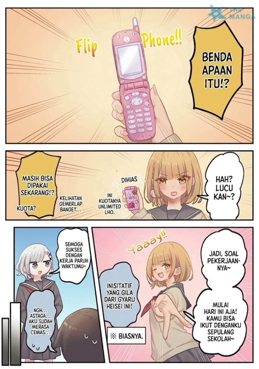 Marika-chan no Koukando wa Bukkowarete iru Chapter 20