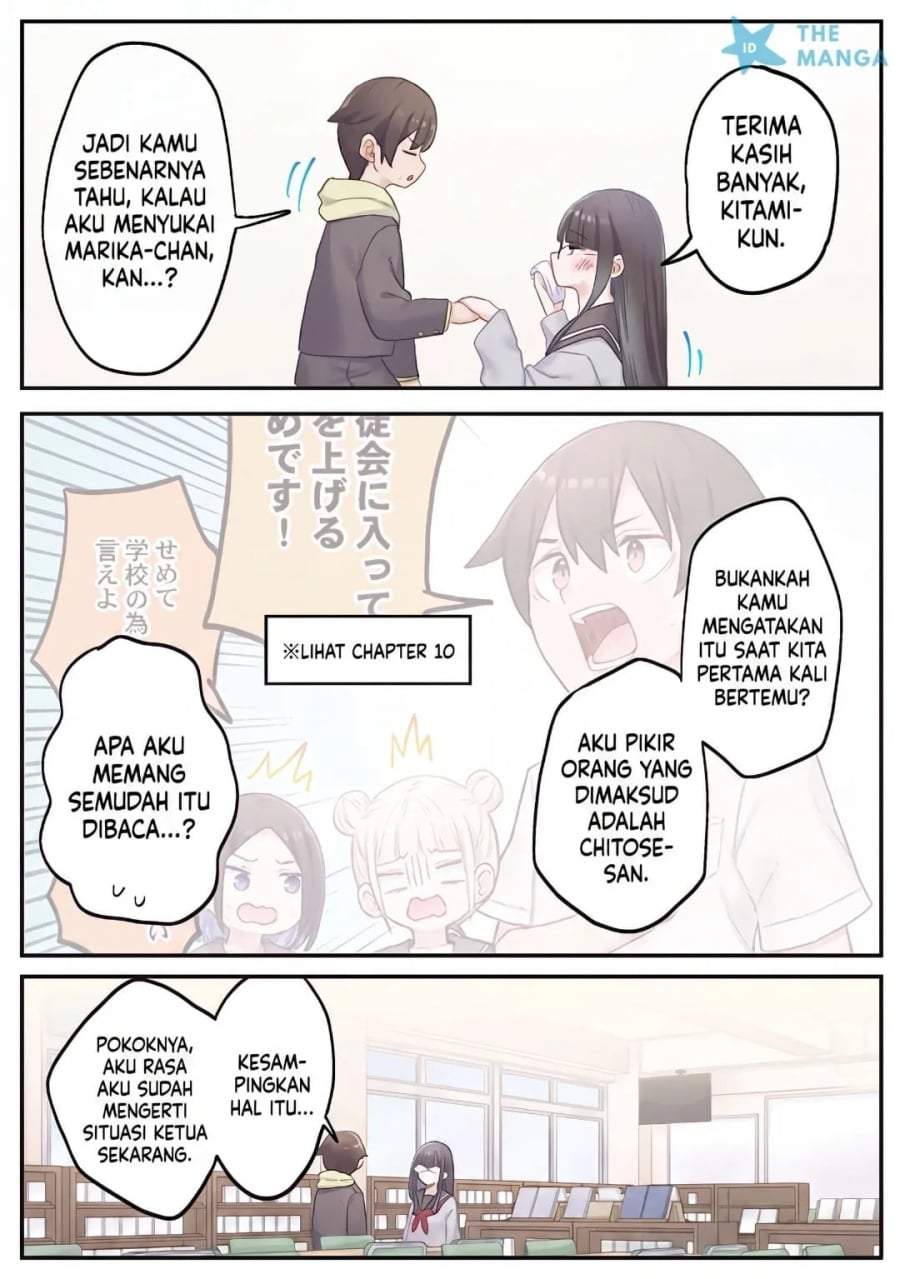 Marika-chan no Koukando wa Bukkowarete iru Chapter 22