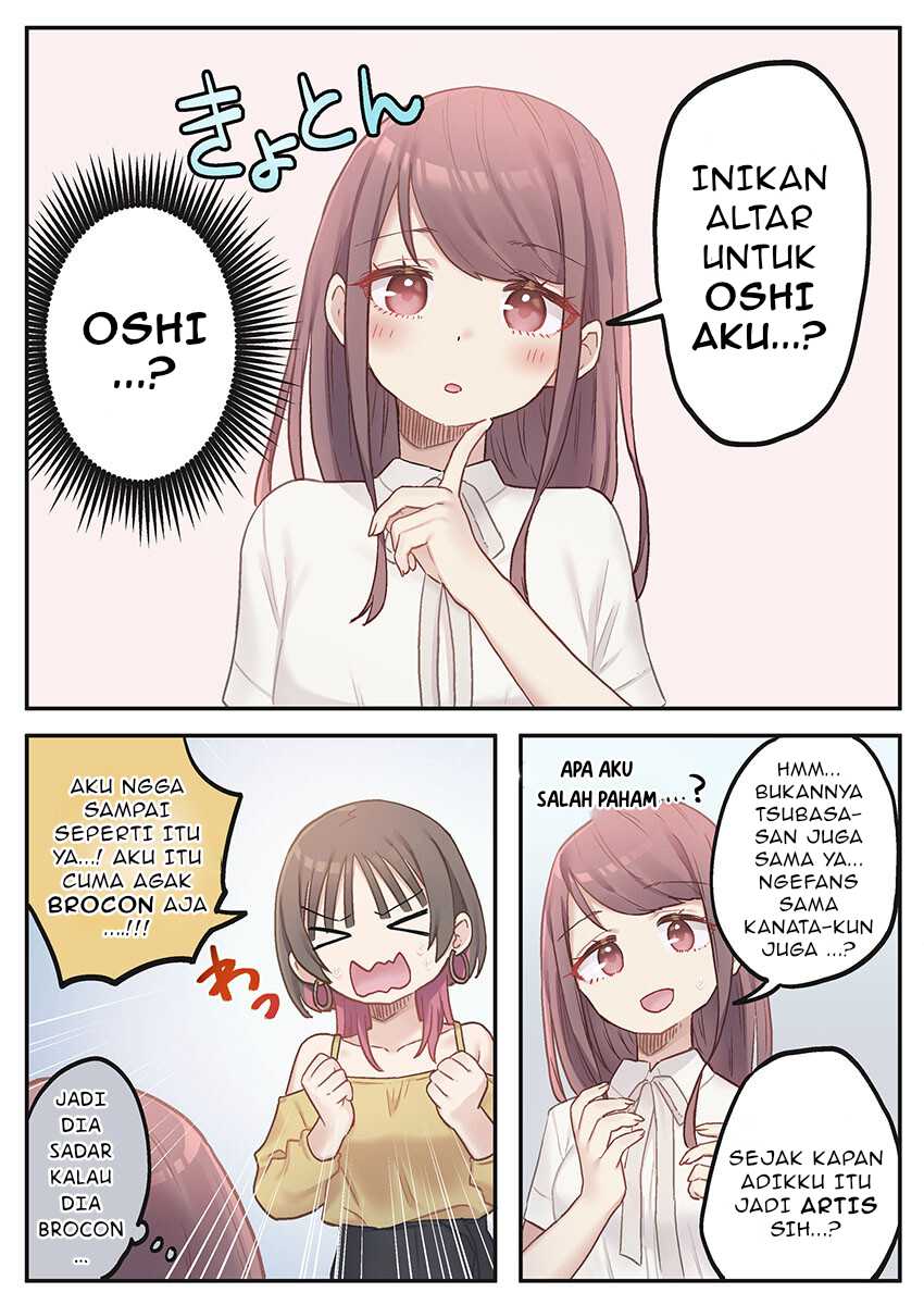 Marika-chan no Koukando wa Bukkowarete iru Chapter 9