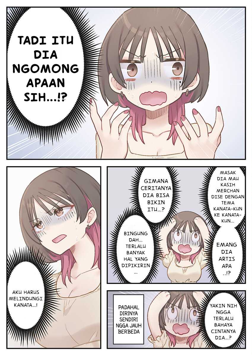 Marika-chan no Koukando wa Bukkowarete iru Chapter 9