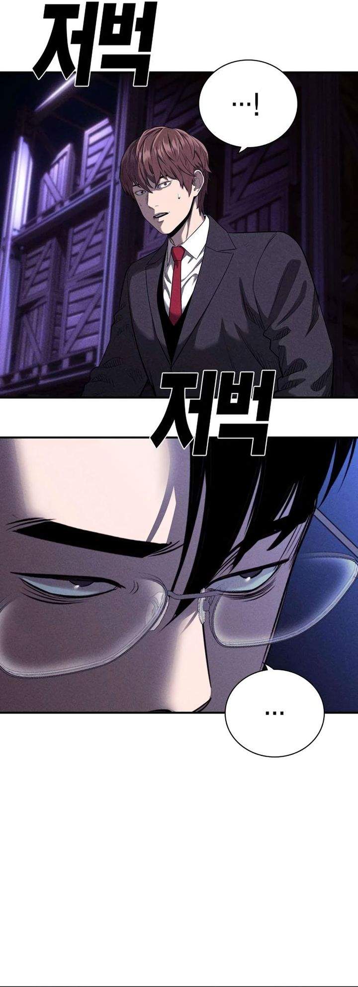 The Devil Classroom Chapter 23