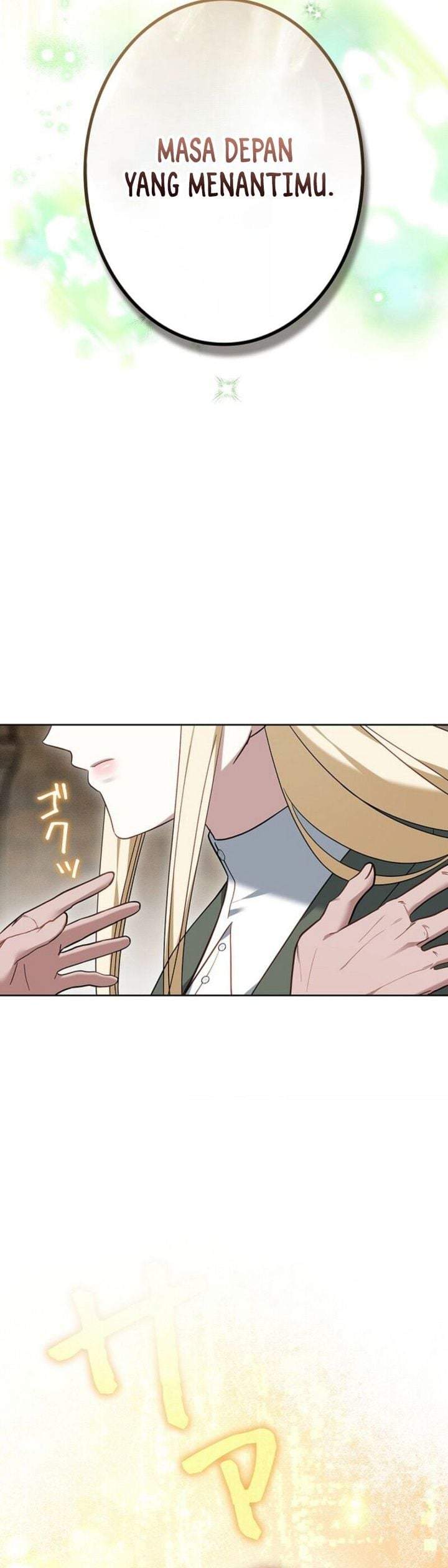 A Word from Violet Chapter 1
