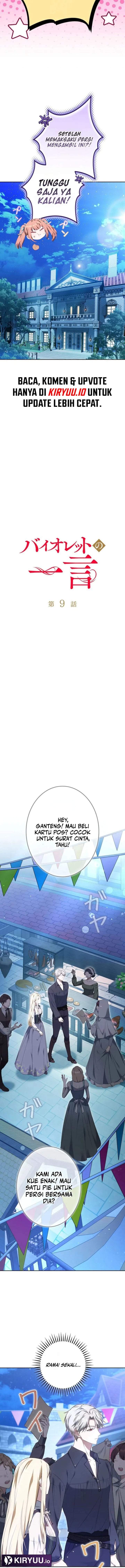 A Word from Violet Chapter 9