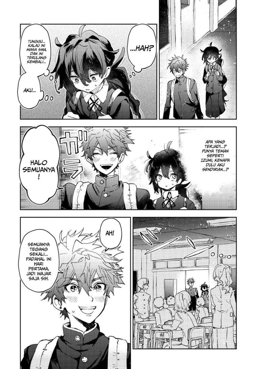 Hikagemono demo Yarinaoshite Ii desu ka? Chapter 1
