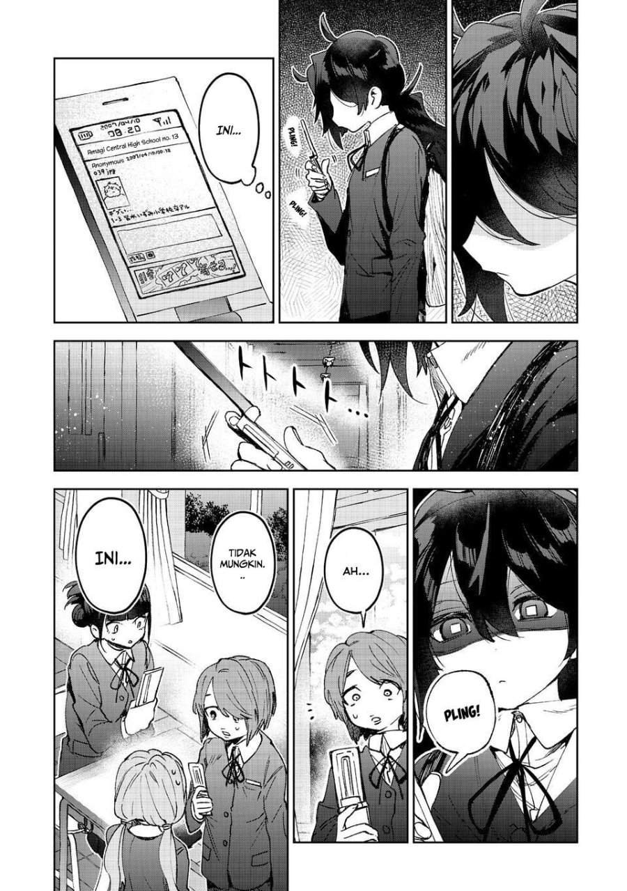 Hikagemono demo Yarinaoshite Ii desu ka? Chapter 1