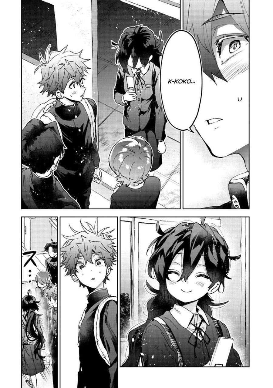 Hikagemono demo Yarinaoshite Ii desu ka? Chapter 1