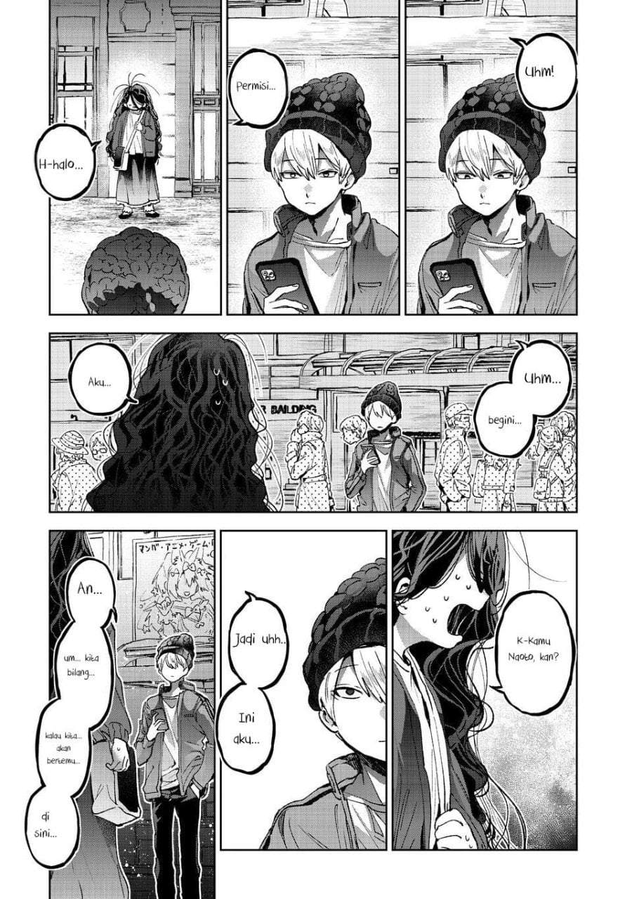 Hikagemono demo Yarinaoshite Ii desu ka? Chapter 1