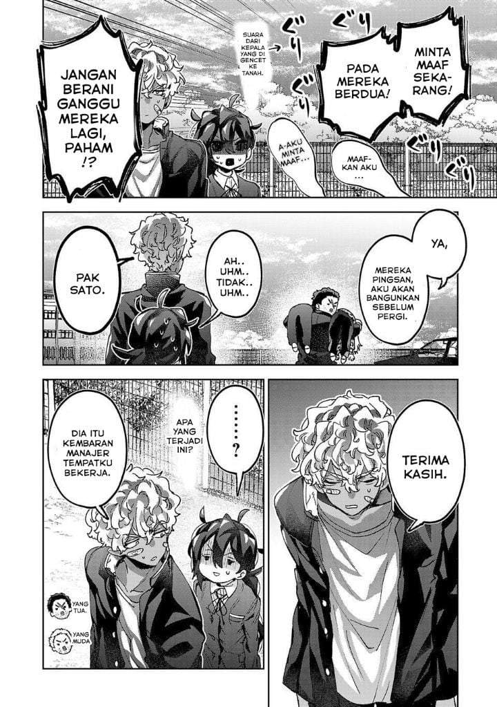 Hikagemono demo Yarinaoshite Ii desu ka? Chapter 10
