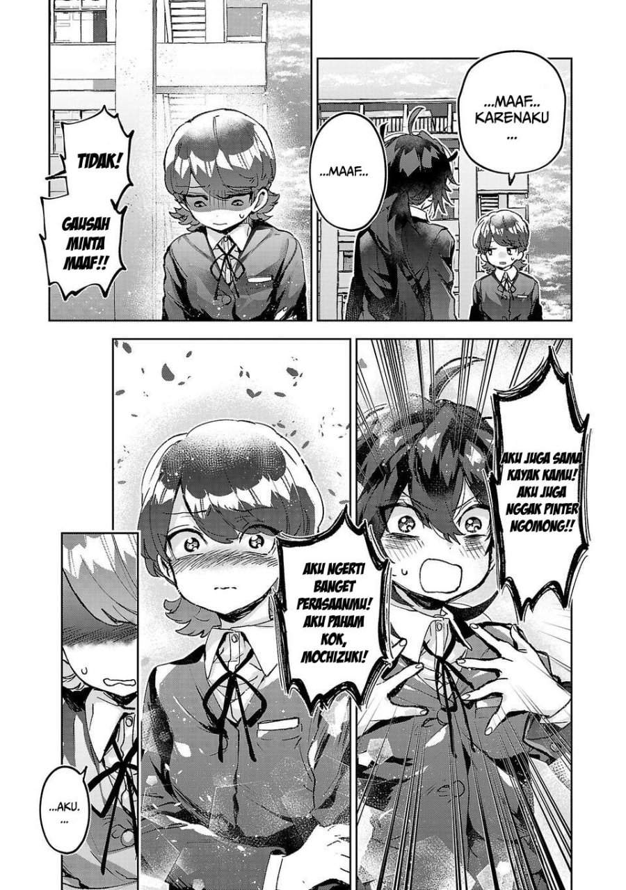 Hikagemono demo Yarinaoshite Ii desu ka? Chapter 3
