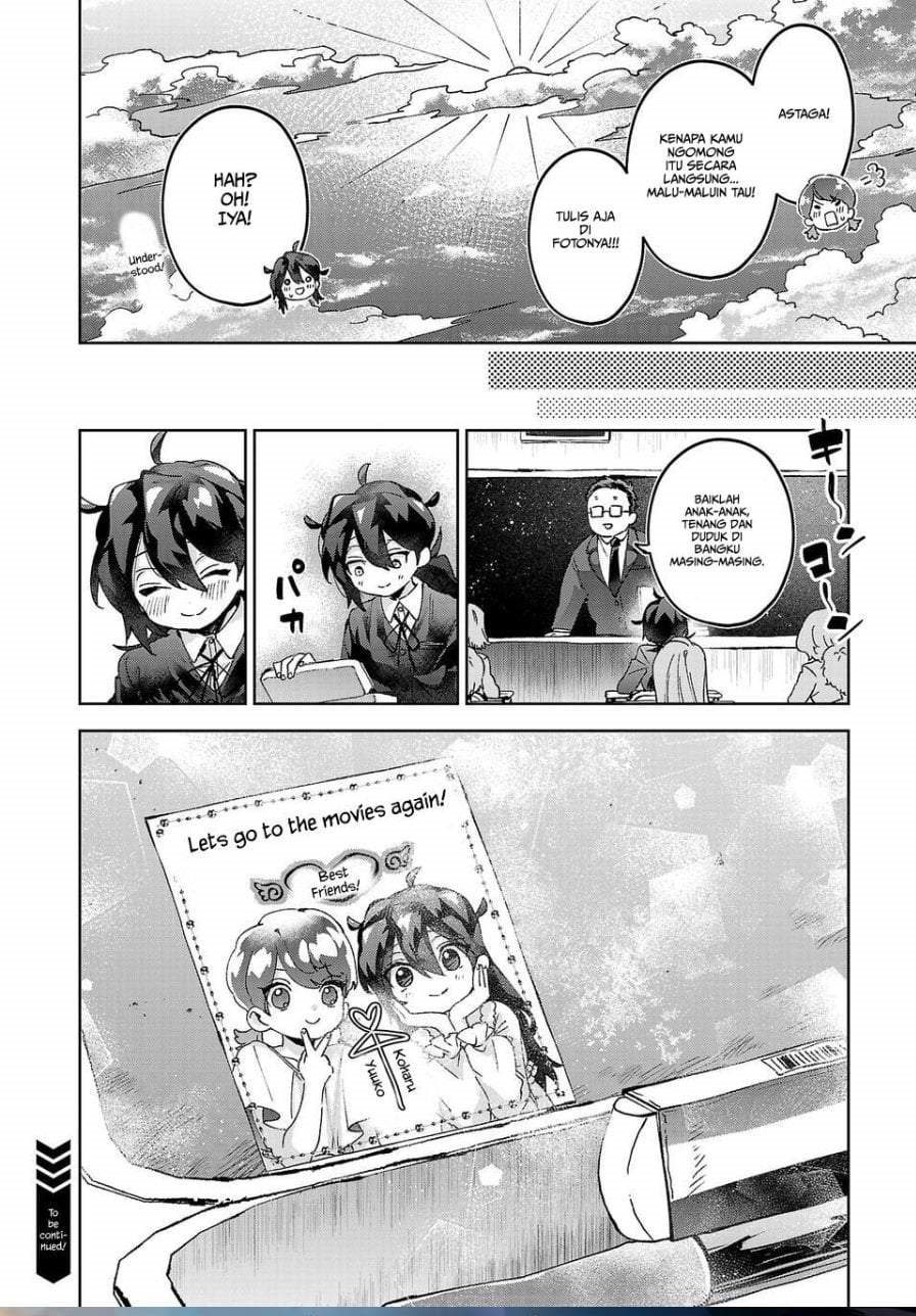 Hikagemono demo Yarinaoshite Ii desu ka? Chapter 6