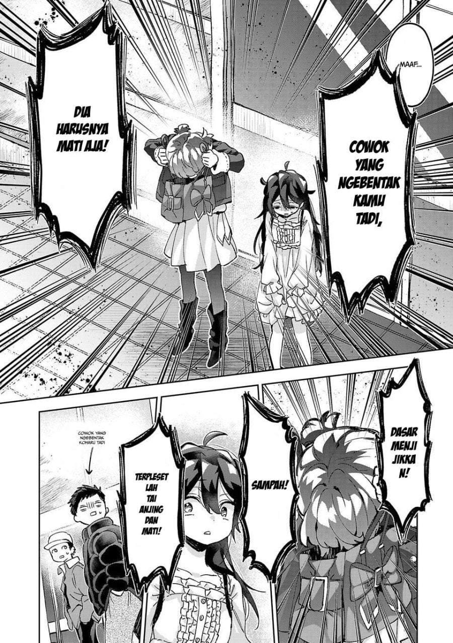 Hikagemono demo Yarinaoshite Ii desu ka? Chapter 6