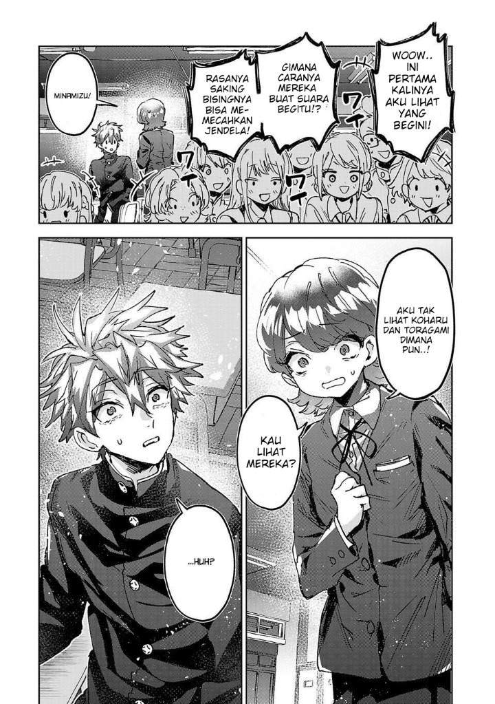 Hikagemono demo Yarinaoshite Ii desu ka? Chapter 9