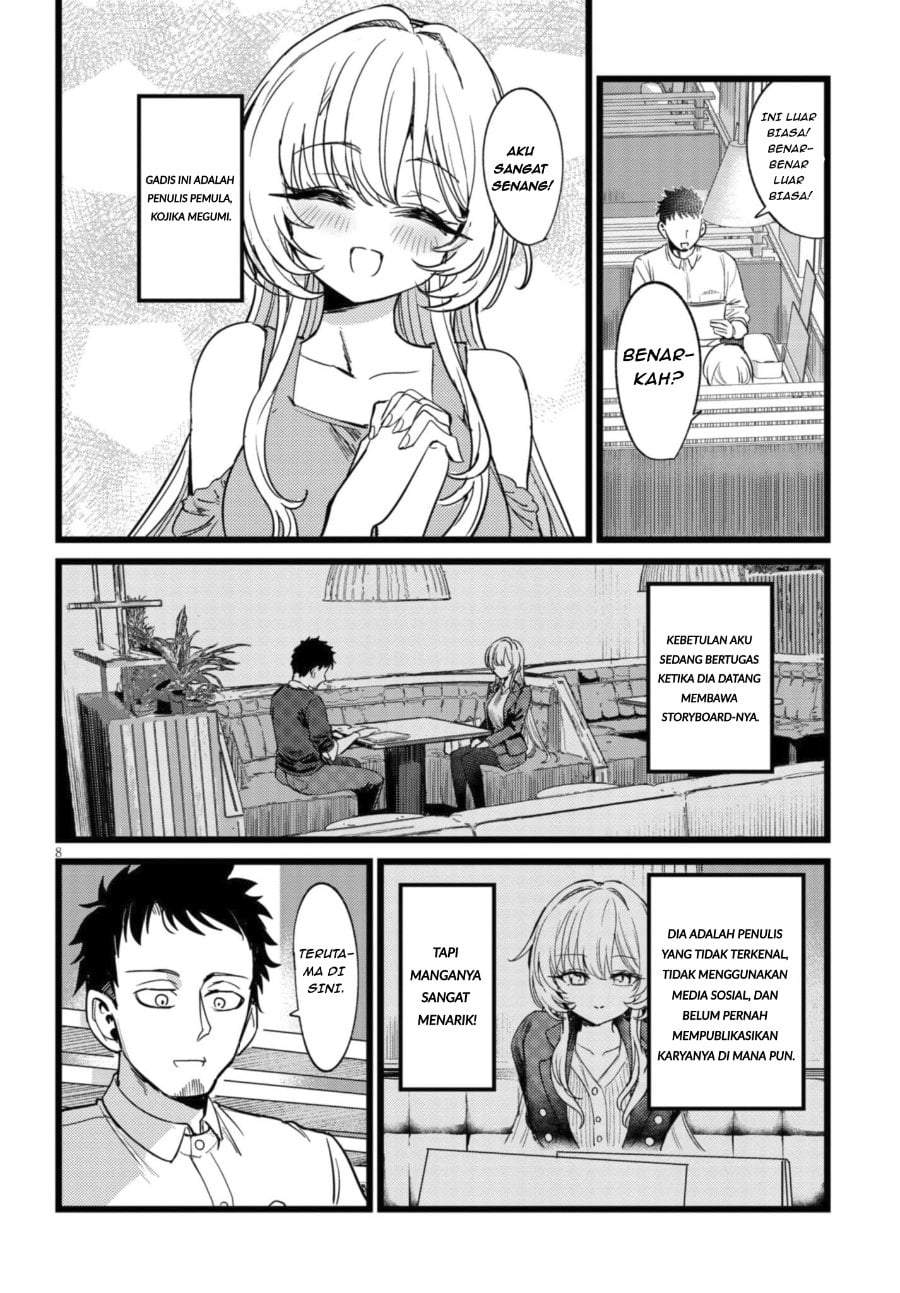 Ore no Tantou wa Kaibutsu Chapter 1.1