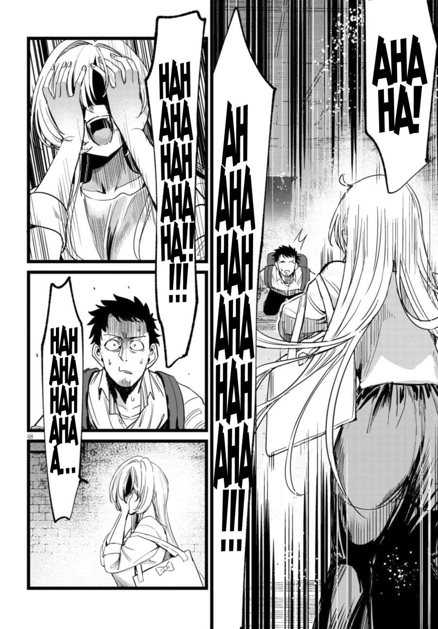 Ore no Tantou wa Kaibutsu Chapter 1.2
