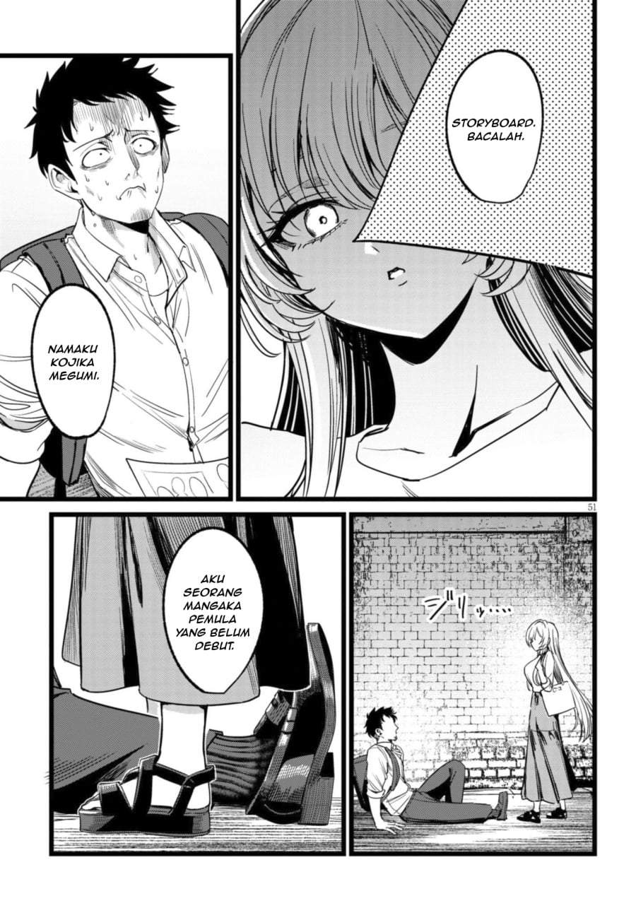 Ore no Tantou wa Kaibutsu Chapter 1.2