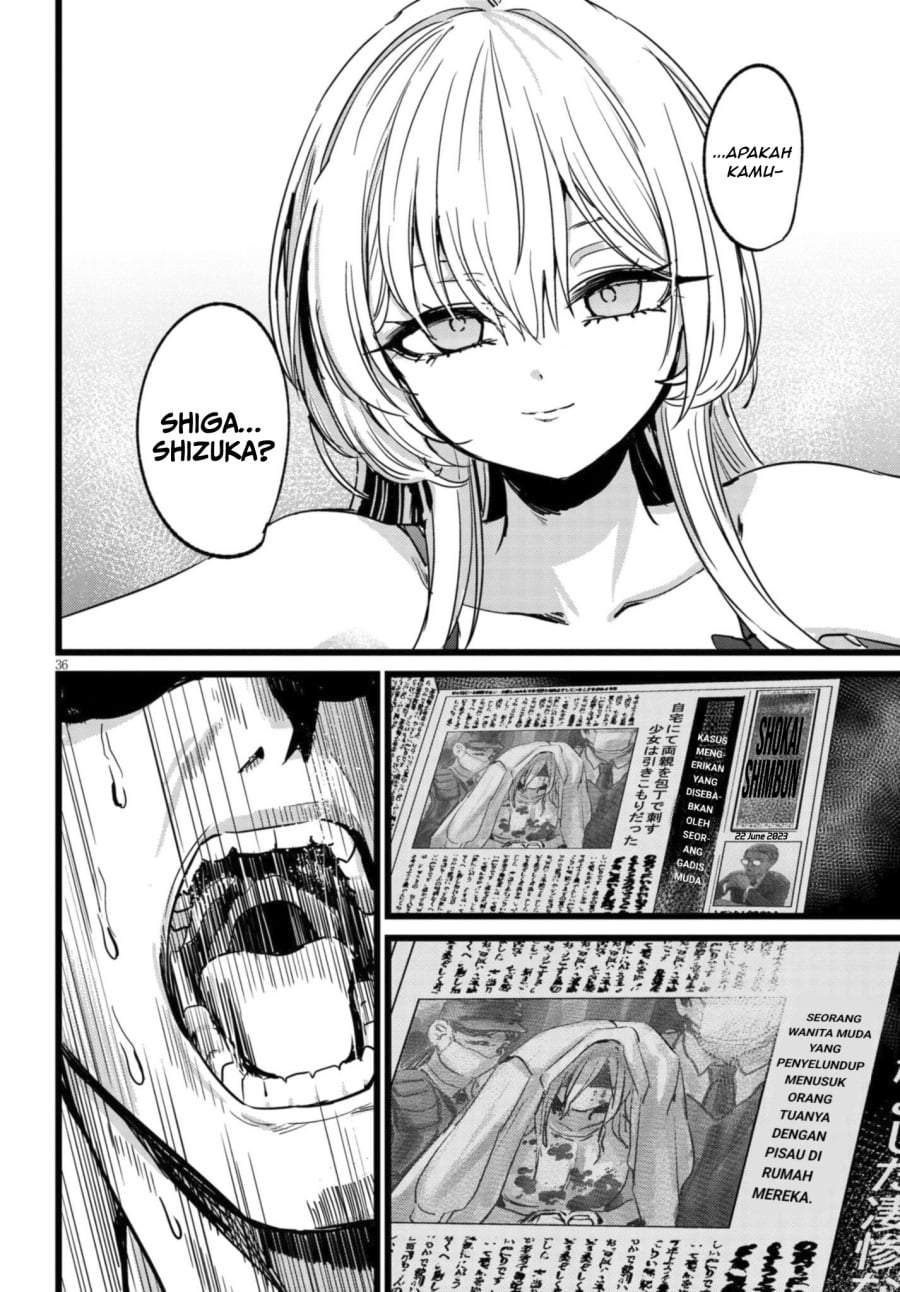 Ore no Tantou wa Kaibutsu Chapter 1.2