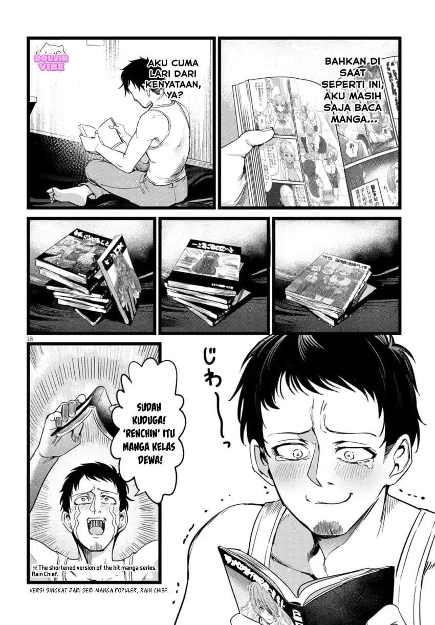 Ore no Tantou wa Kaibutsu Chapter 2.2