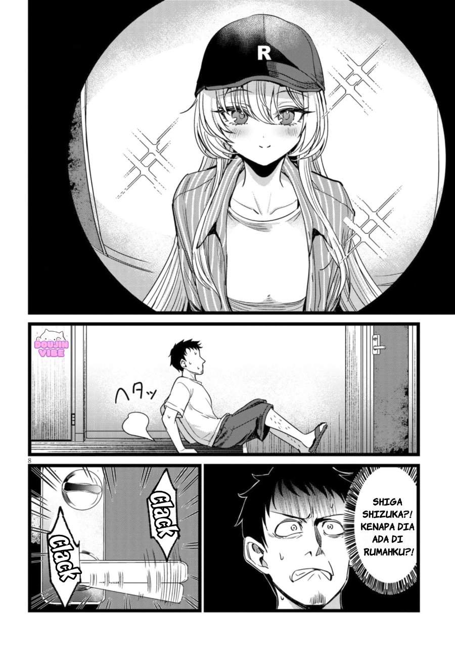 Ore no Tantou wa Kaibutsu Chapter 3.1