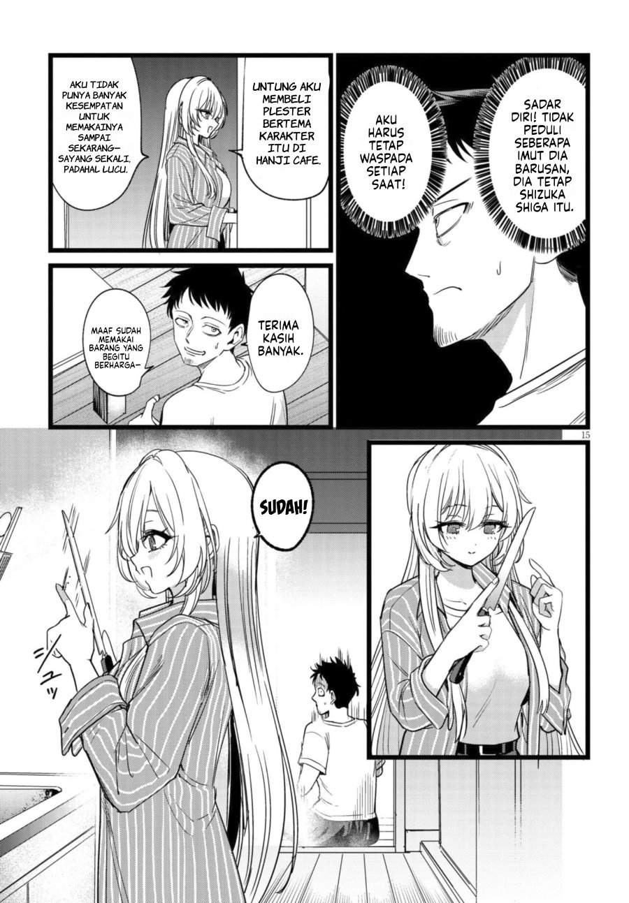Ore no Tantou wa Kaibutsu Chapter 3.2