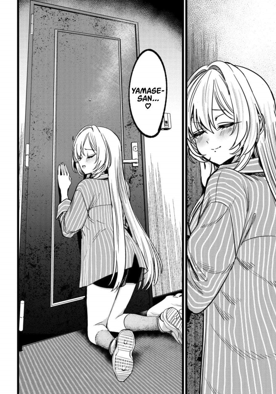 Ore no Tantou wa Kaibutsu Chapter 3.3