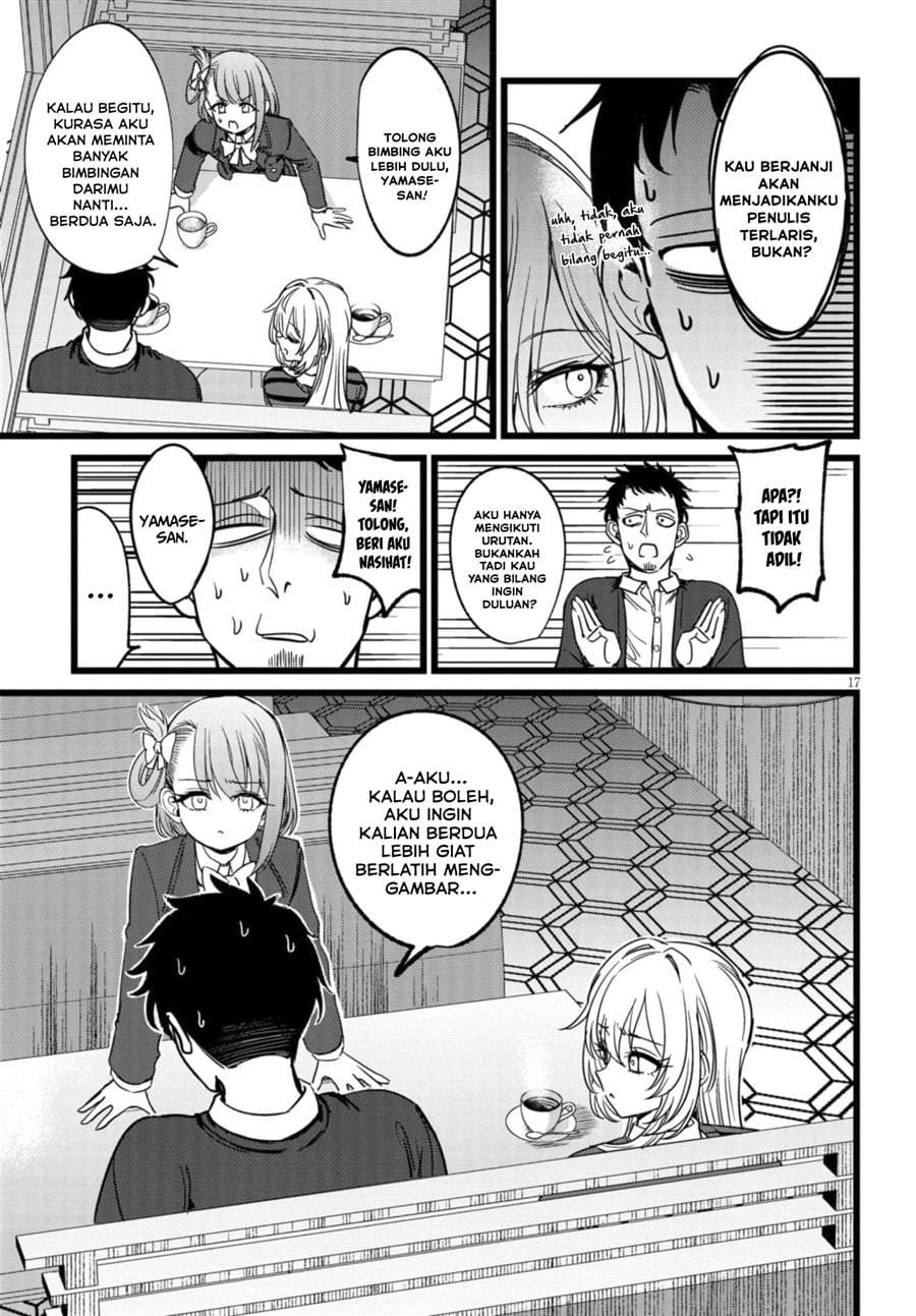 Ore no Tantou wa Kaibutsu Chapter 4