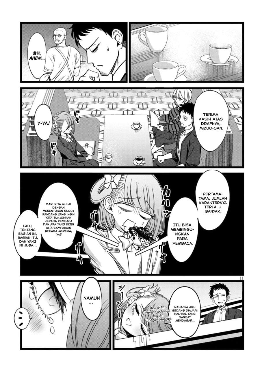 Ore no Tantou wa Kaibutsu Chapter 4