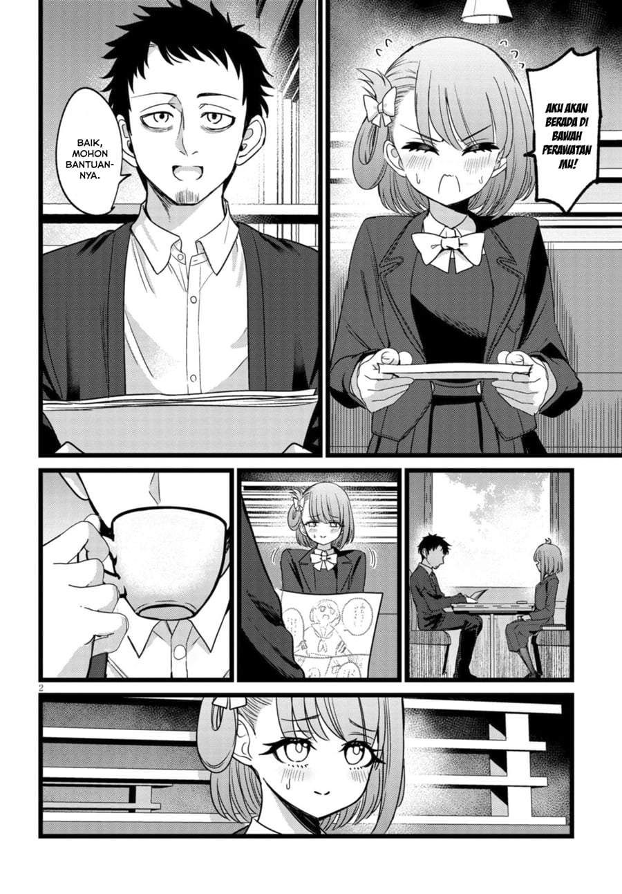 Ore no Tantou wa Kaibutsu Chapter 4