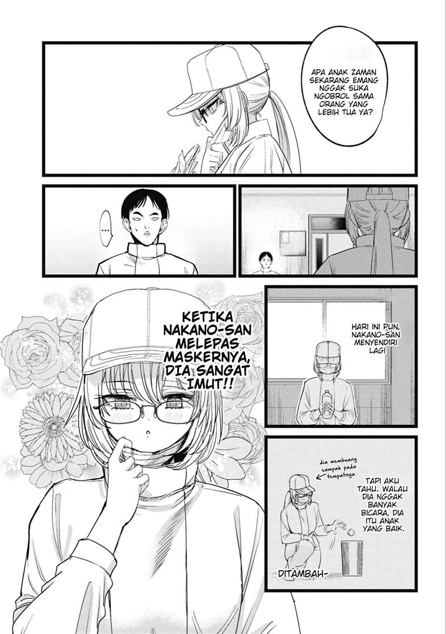 Ore no Tantou wa Kaibutsu Chapter 5