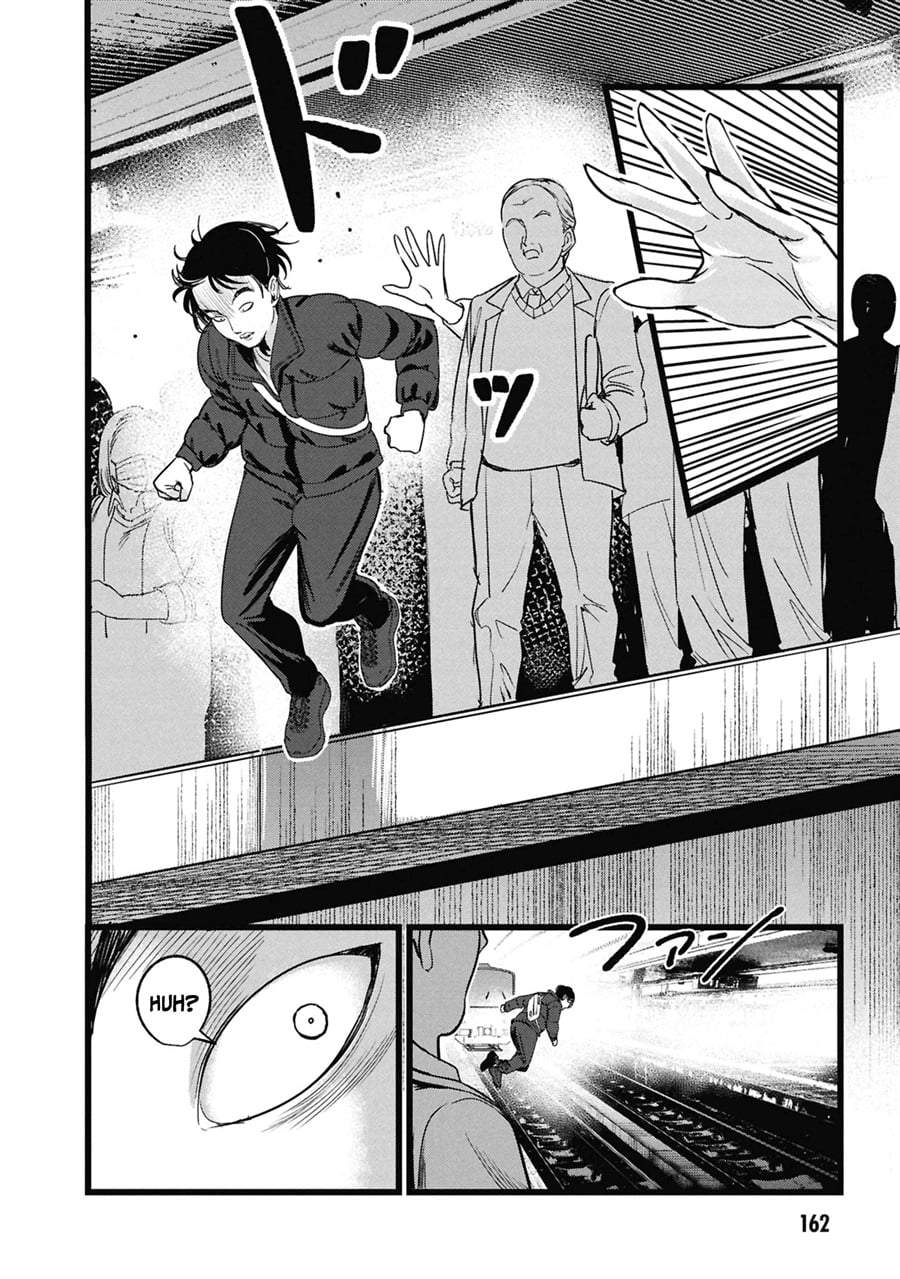 Ore no Tantou wa Kaibutsu Chapter 5