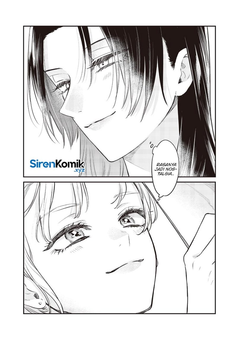 Ane no Tomodachi Chapter 19