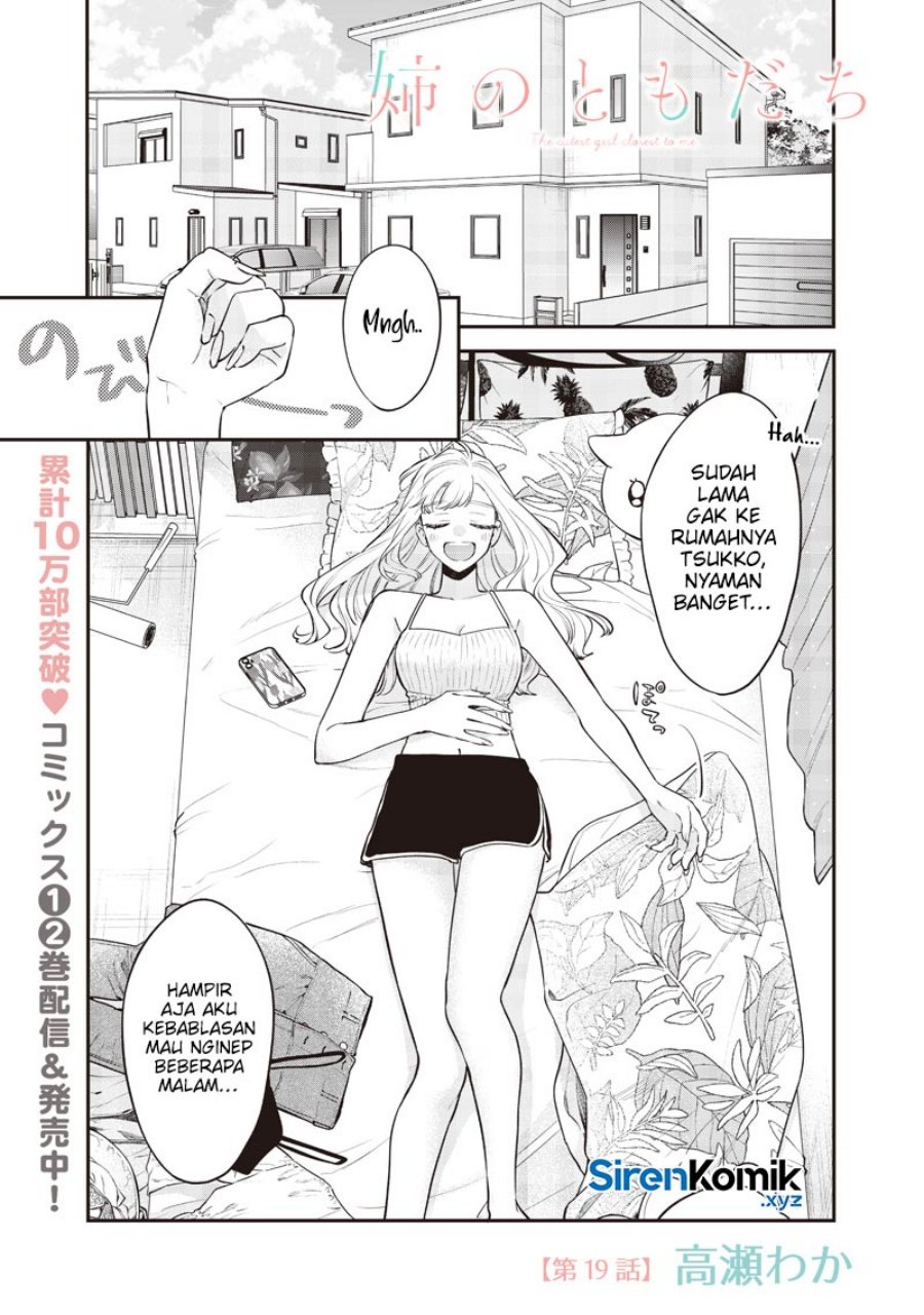 Ane no Tomodachi Chapter 19
