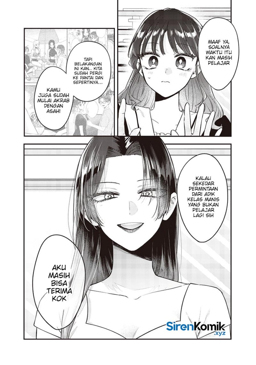 Ane no Tomodachi Chapter 19