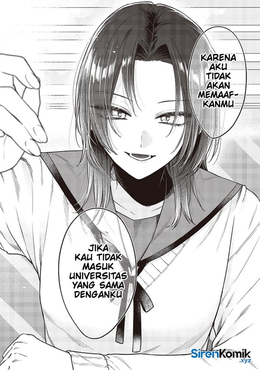 Ane no Tomodachi Chapter 19