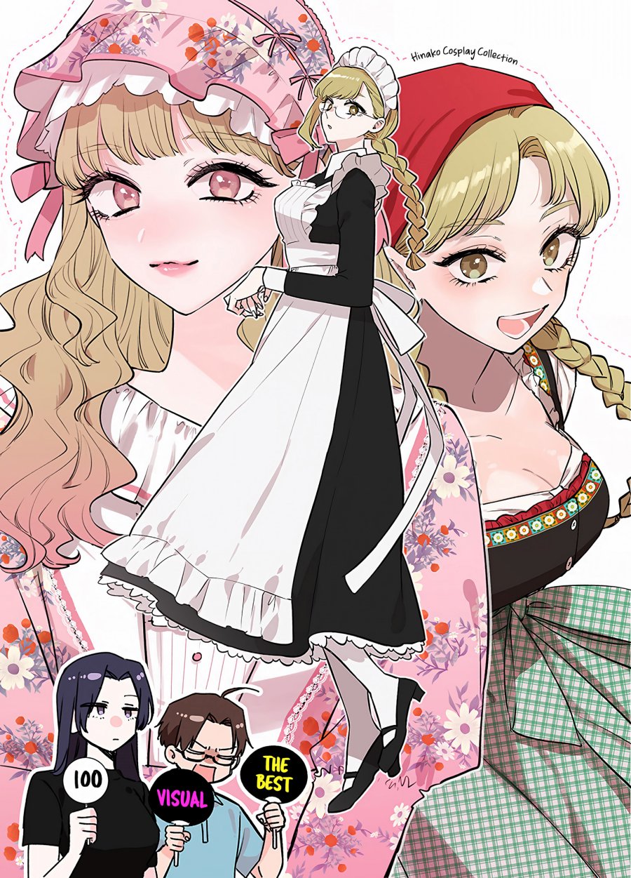 Ane no Tomodachi Chapter 20