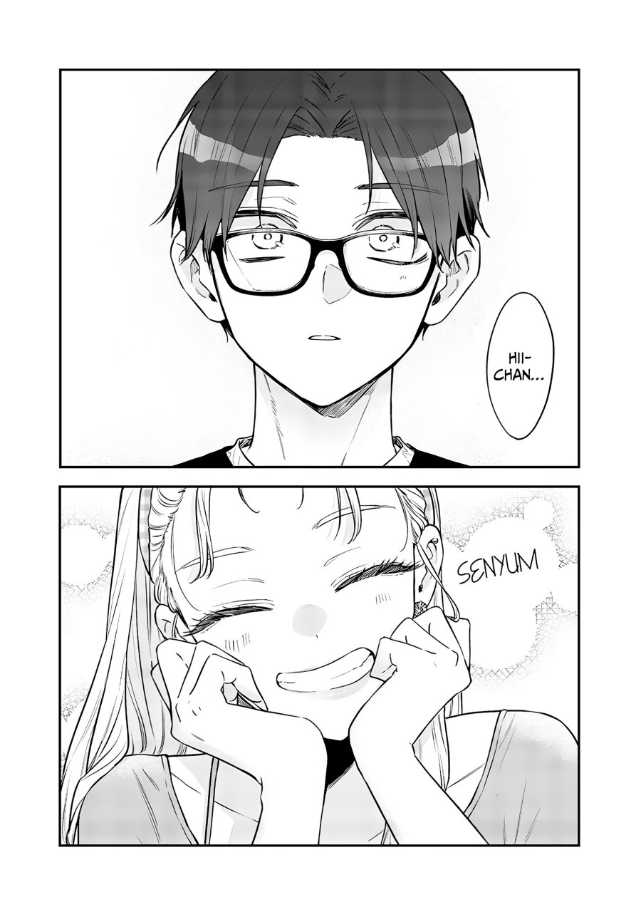 Ane no Tomodachi Chapter 20