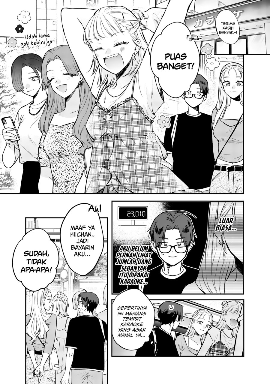 Ane no Tomodachi Chapter 20