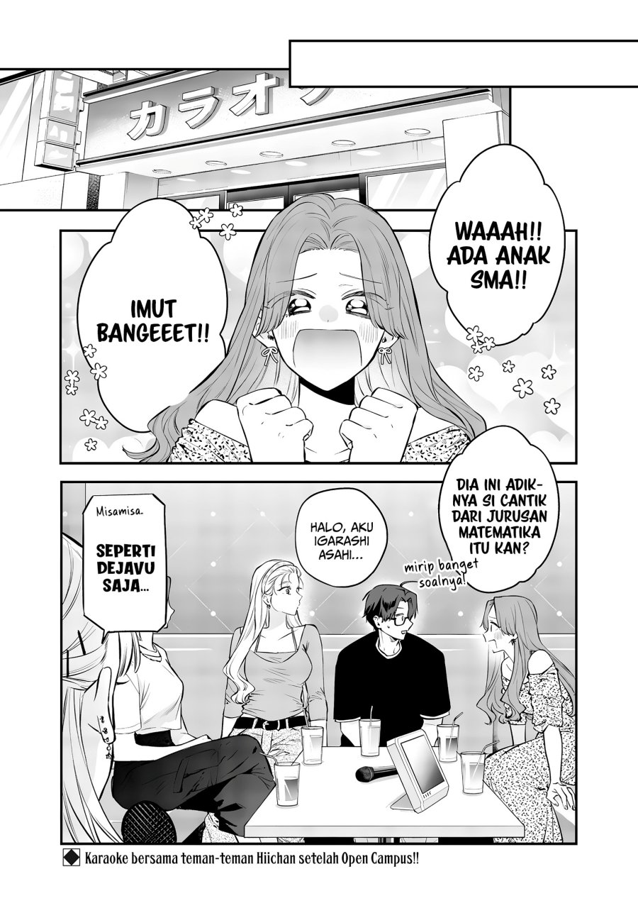 Ane no Tomodachi Chapter 20