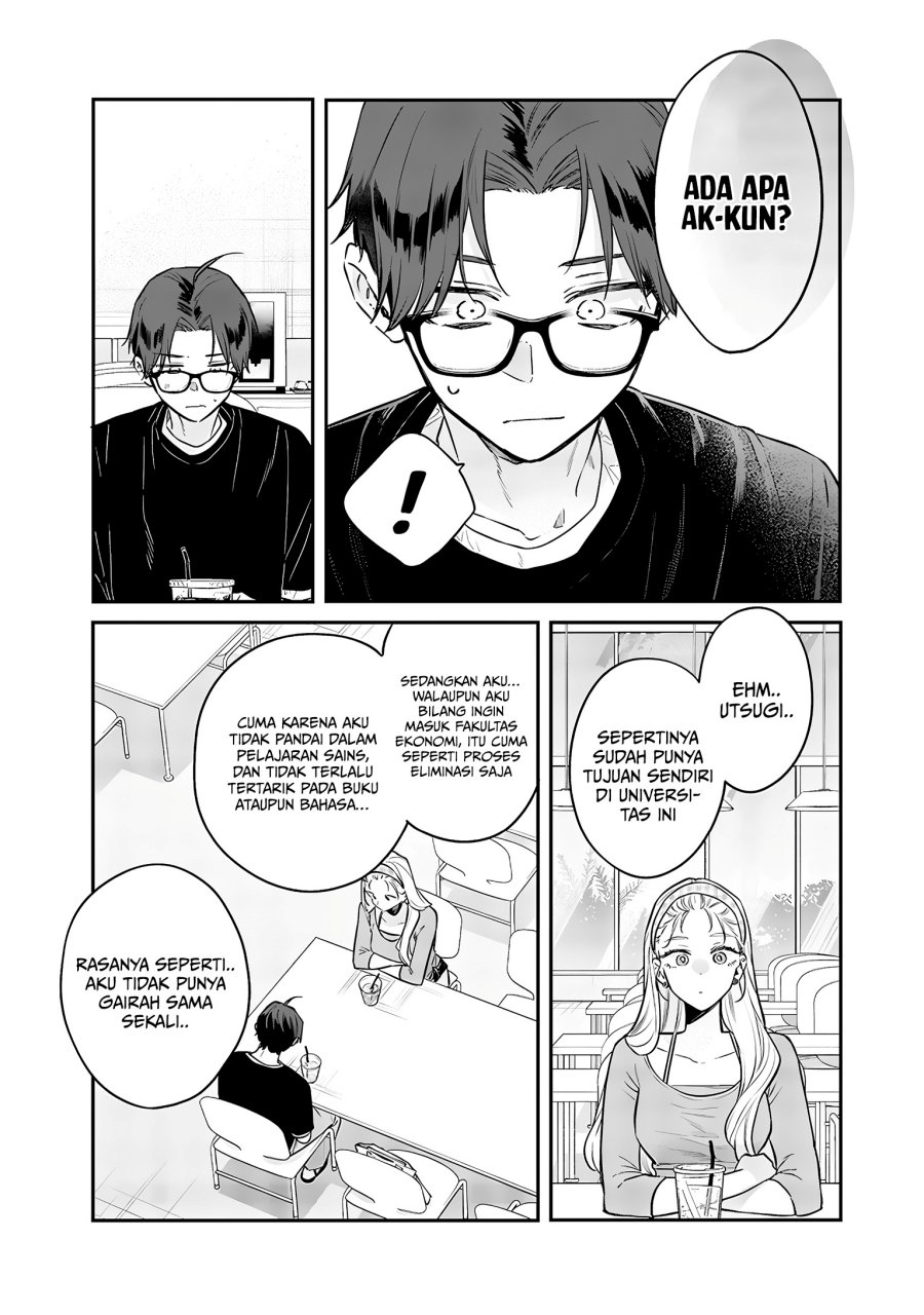 Ane no Tomodachi Chapter 20