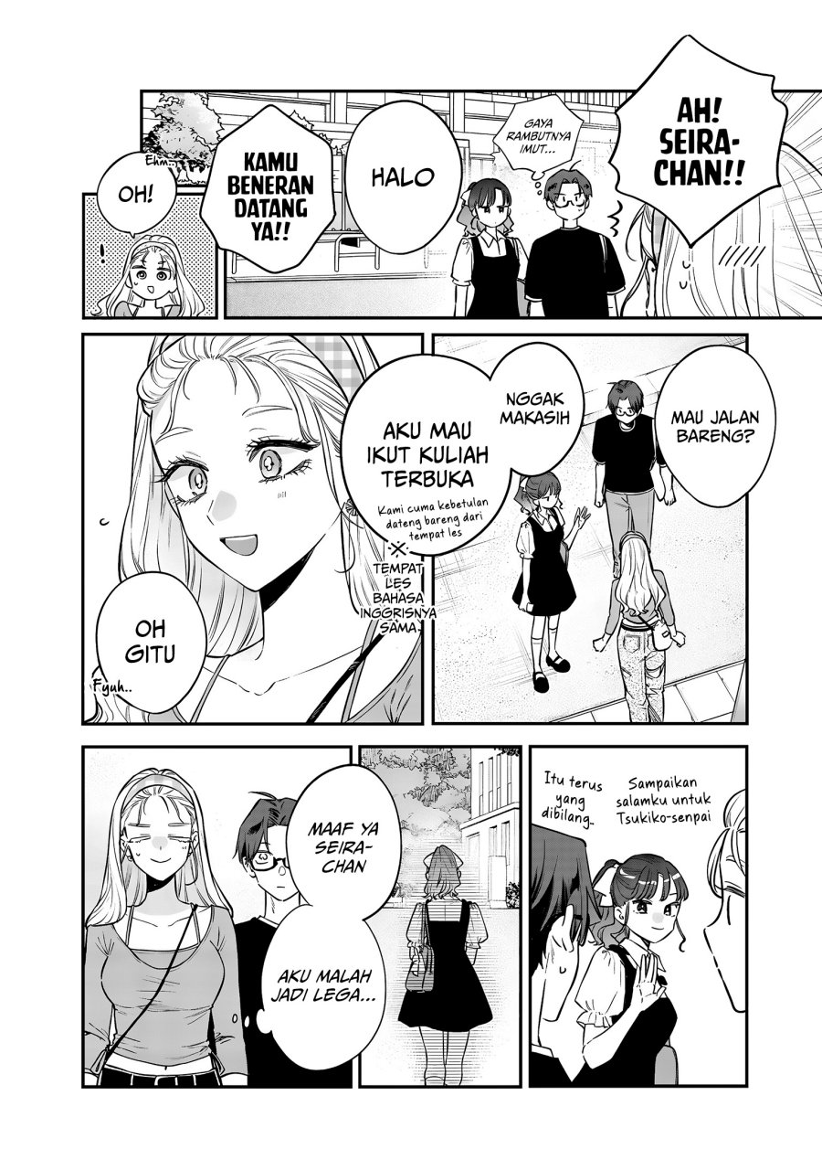 Ane no Tomodachi Chapter 20