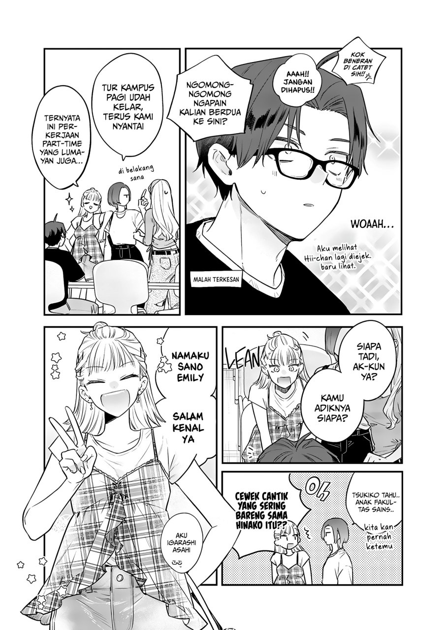 Ane no Tomodachi Chapter 20