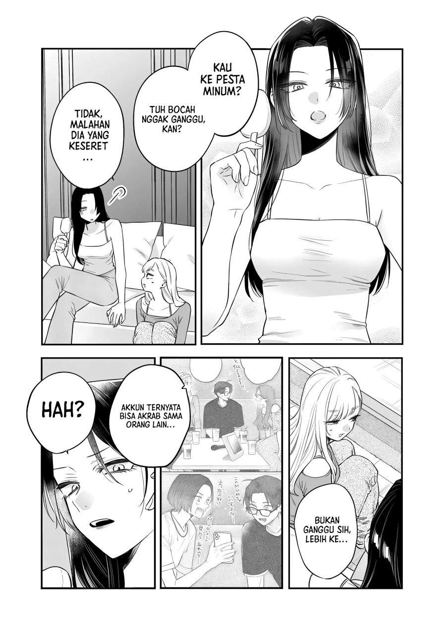 Ane no Tomodachi Chapter 21
