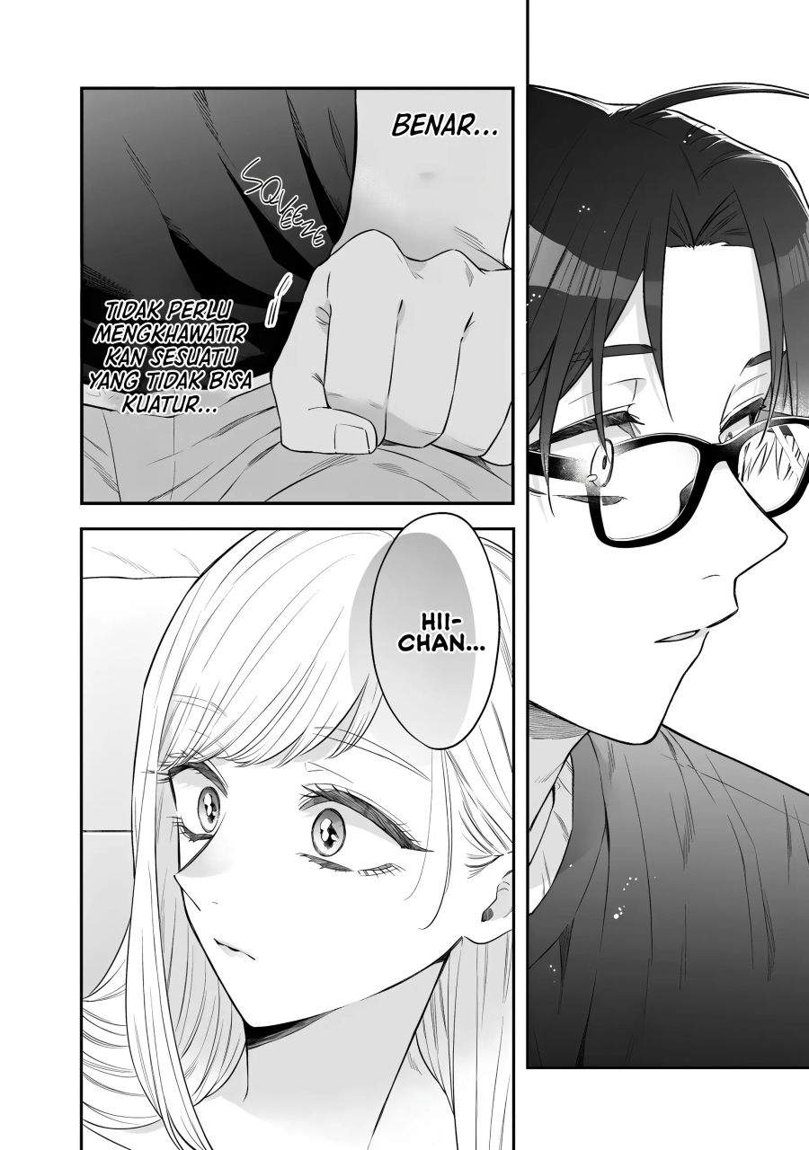 Ane no Tomodachi Chapter 21